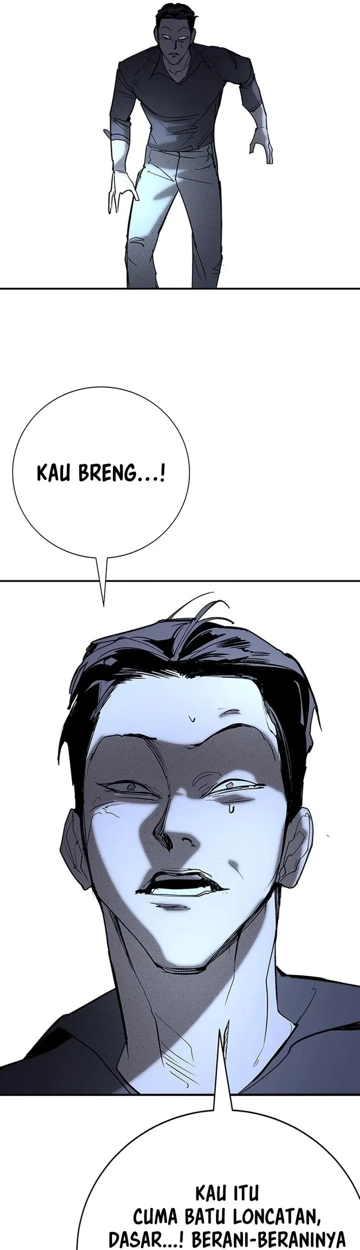 High School Conquest: War Against the Bullies Chapter 58 - halaman 66