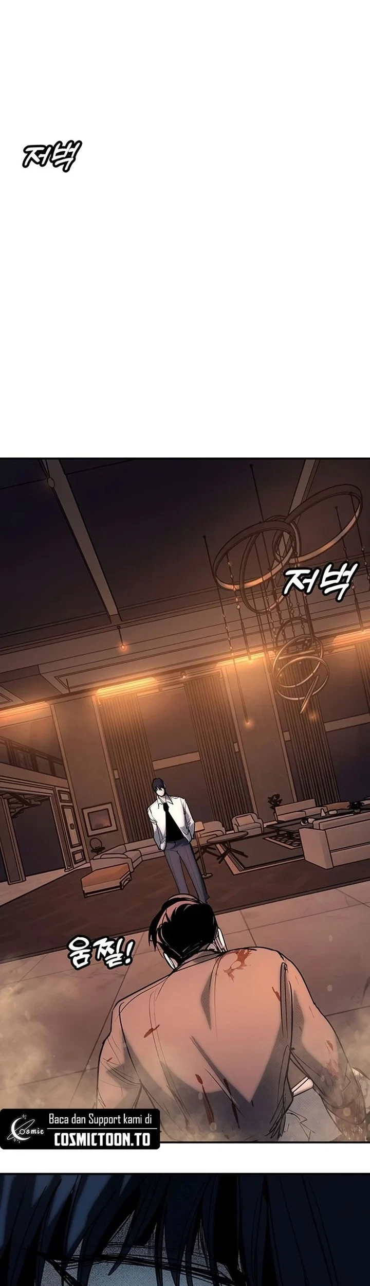 High School Conquest: War Against the Bullies Chapter 58 - halaman 97