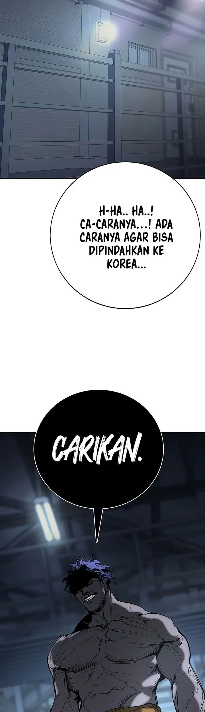 High School Conquest: War Against the Bullies Chapter 59 - halaman 107