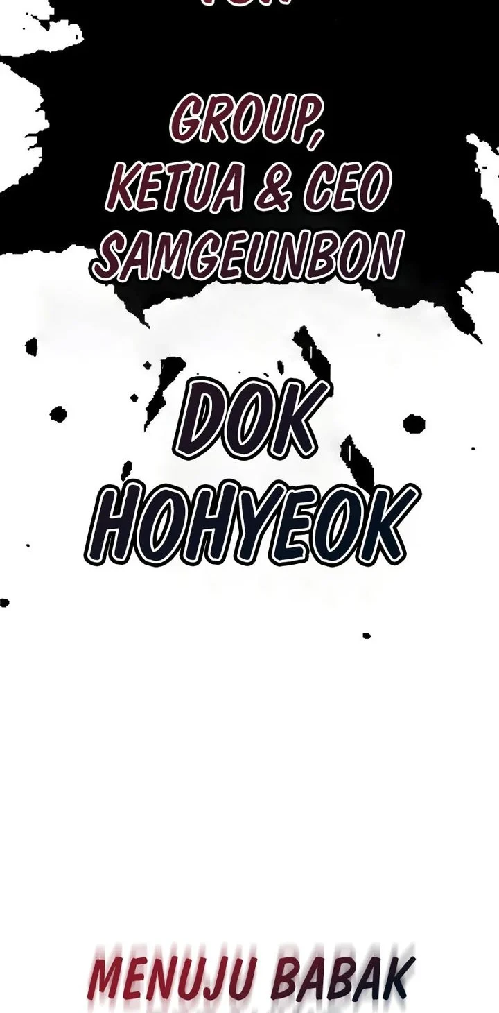 High School Conquest: War Against the Bullies Chapter 59 - halaman 116