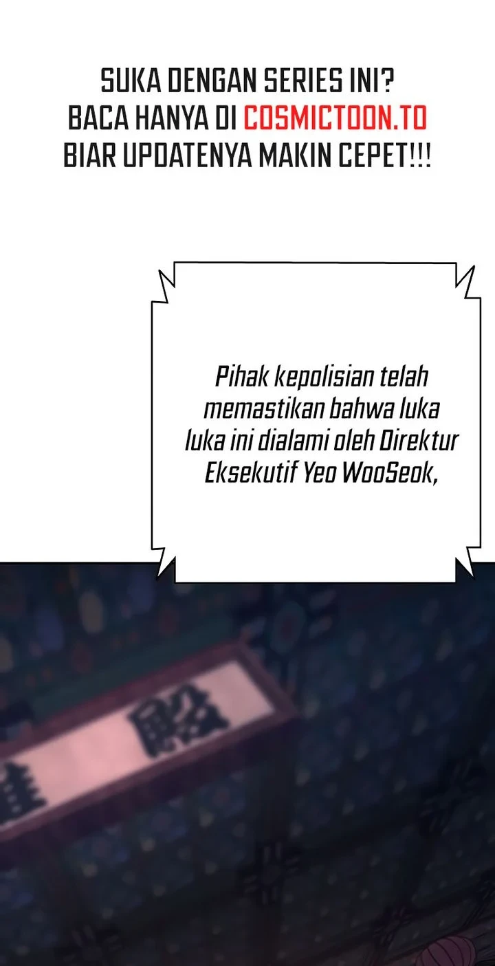 High School Conquest: War Against the Bullies Chapter 59 - halaman 12