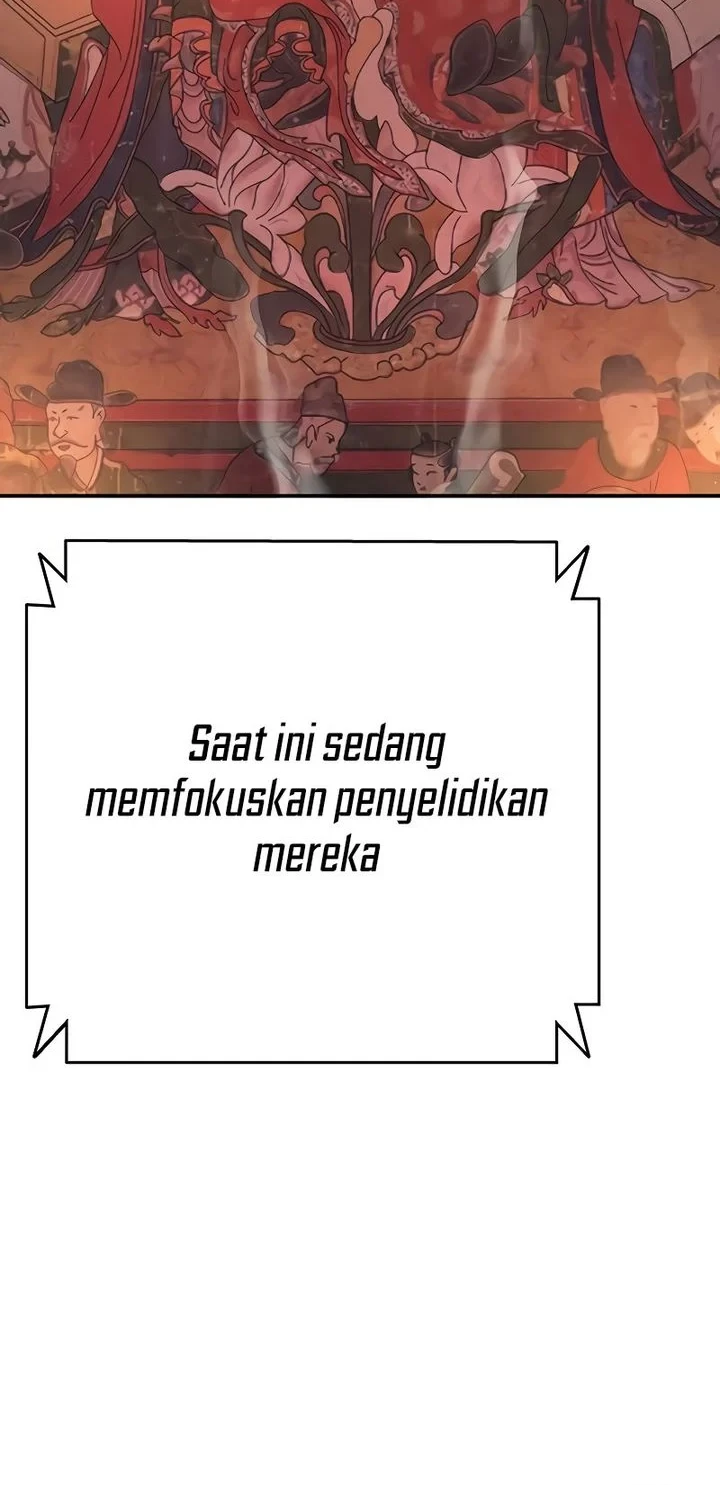 High School Conquest: War Against the Bullies Chapter 59 - halaman 16