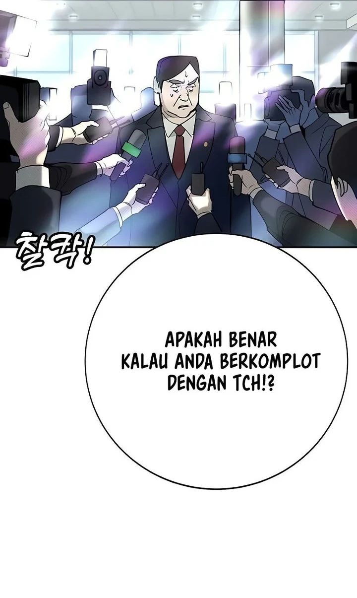 High School Conquest: War Against the Bullies Chapter 59 - halaman 52