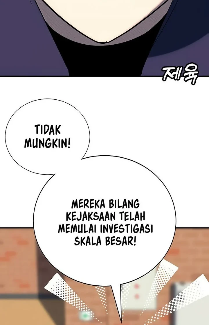 High School Conquest: War Against the Bullies Chapter 59 - halaman 54