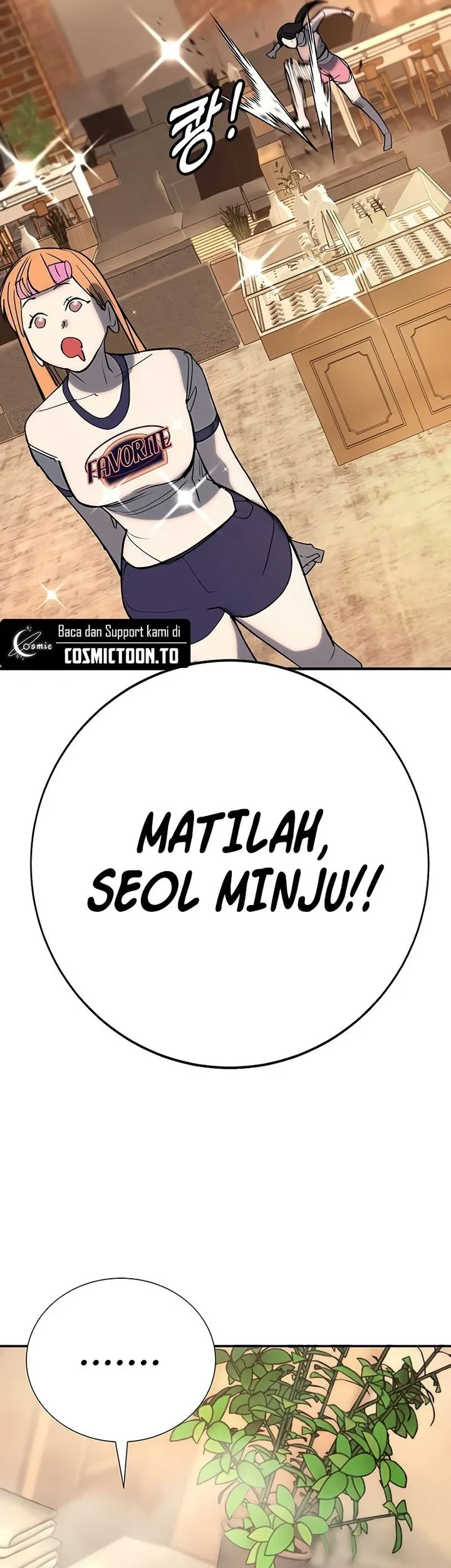 High School Conquest: War Against the Bullies Chapter 59 - halaman 68