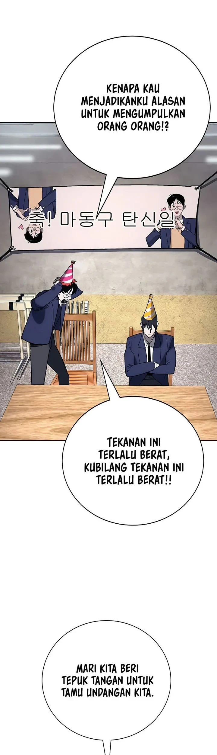 High School Conquest: War Against the Bullies Chapter 59 - halaman 74