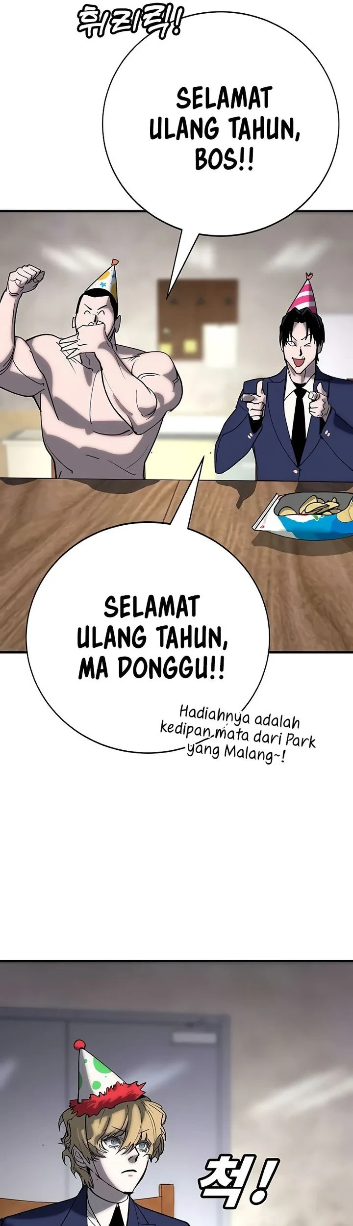 High School Conquest: War Against the Bullies Chapter 59 - halaman 76