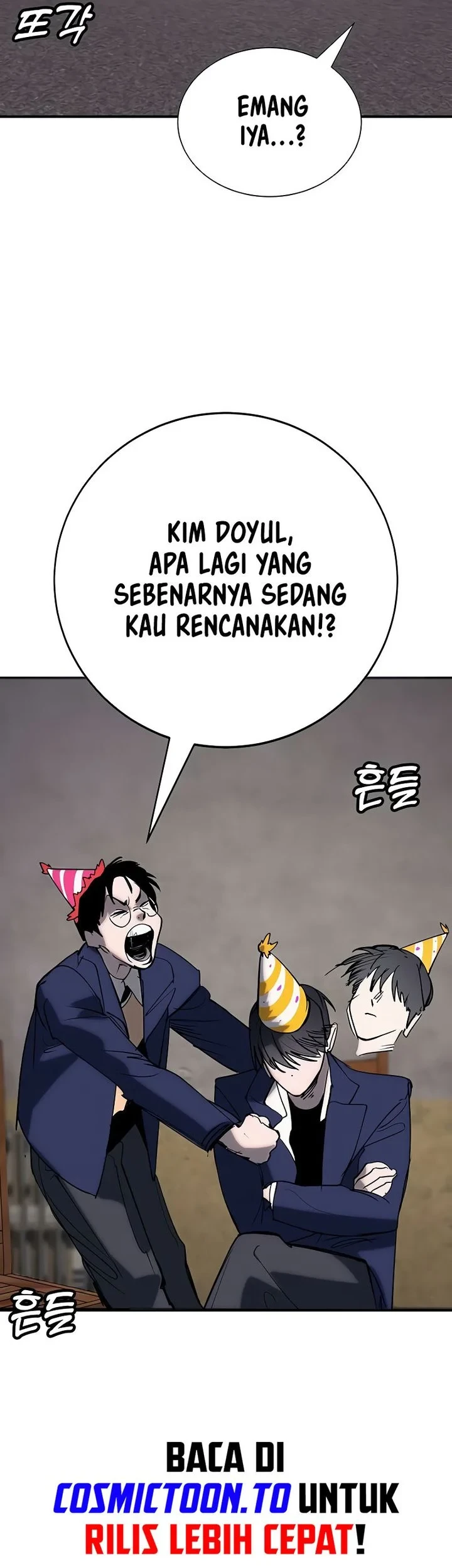 High School Conquest: War Against the Bullies Chapter 59 - halaman 87