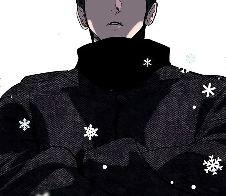 High School Conquest: War Against the Bullies Chapter 59 - halaman 94