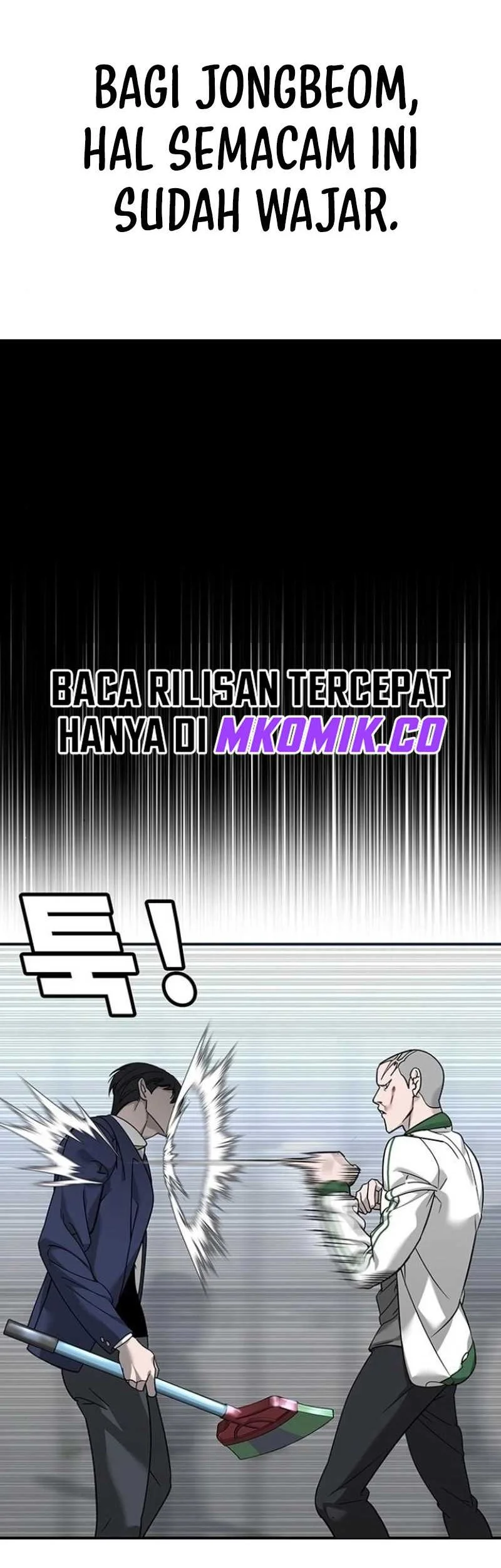 High School Conquest: War Against the Bullies Chapter 6 - halaman 11