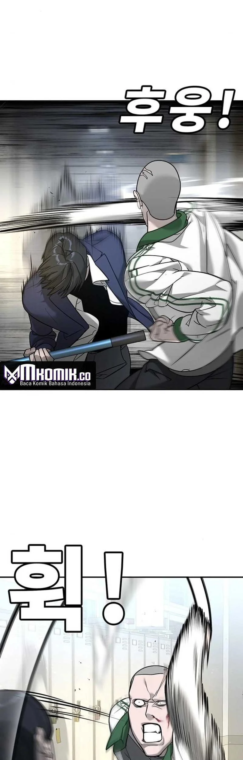 High School Conquest: War Against the Bullies Chapter 6 - halaman 12
