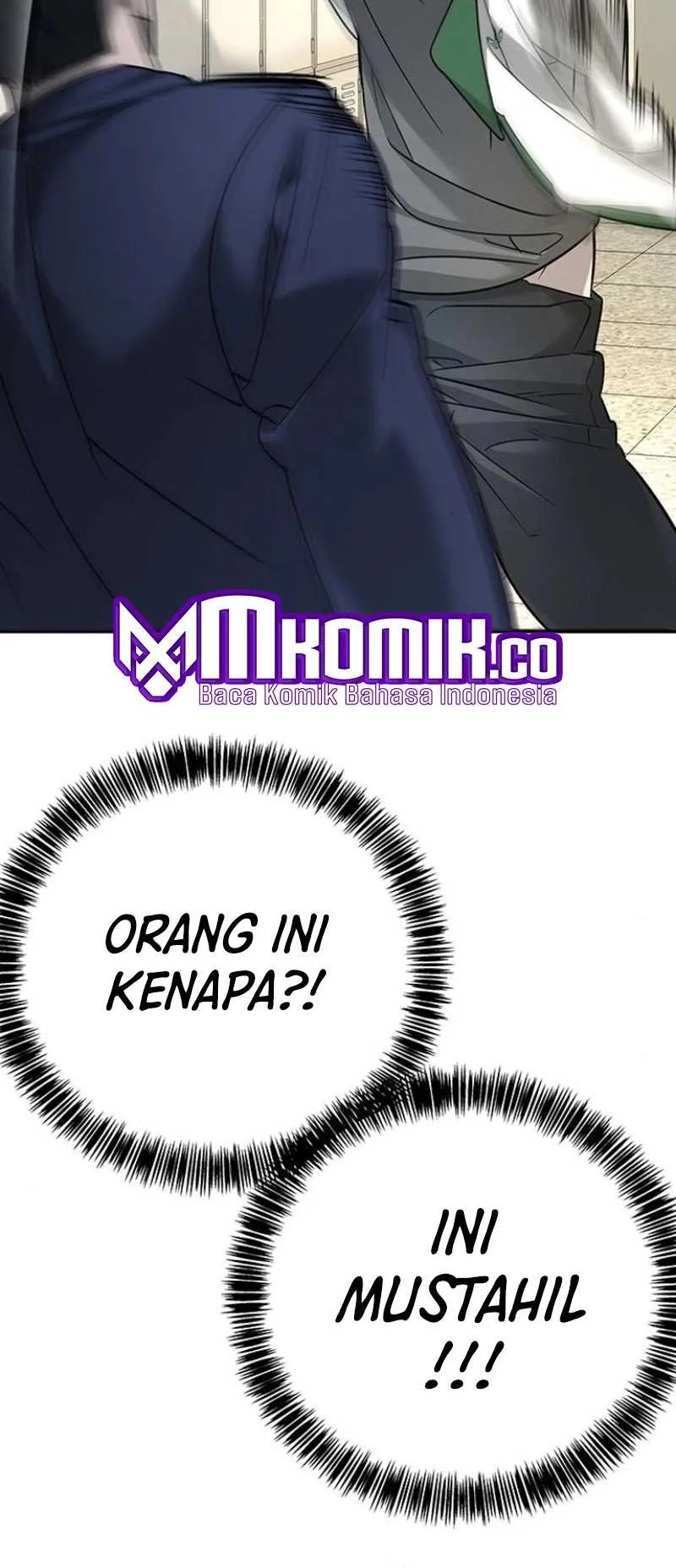 High School Conquest: War Against the Bullies Chapter 6 - halaman 13