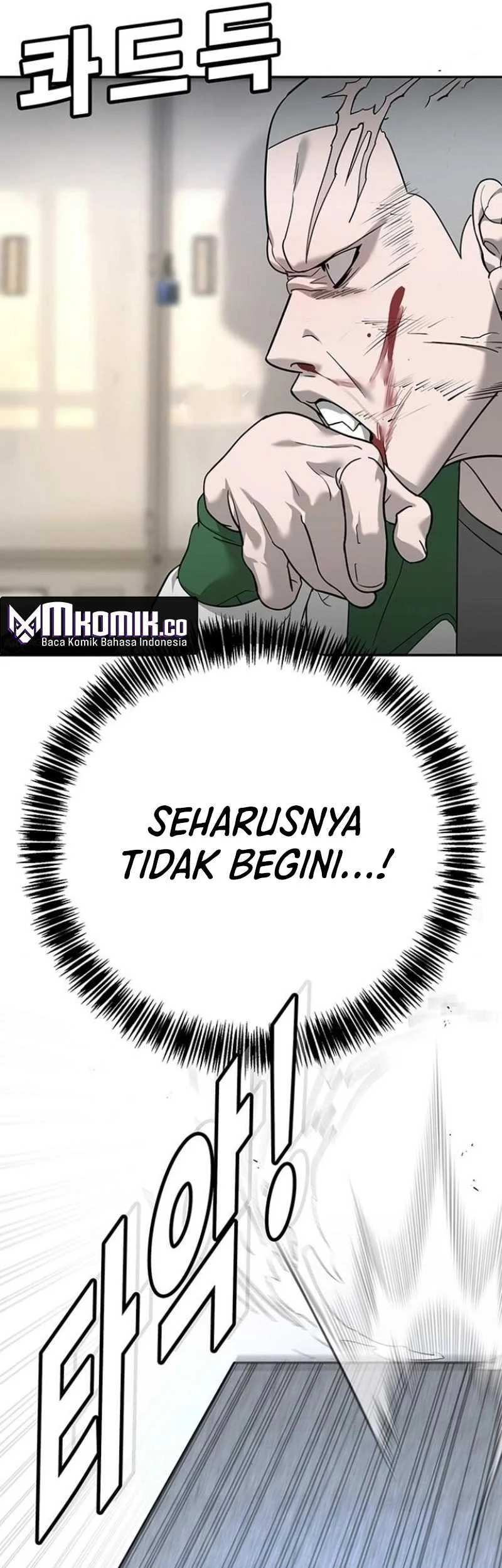 High School Conquest: War Against the Bullies Chapter 6 - halaman 18
