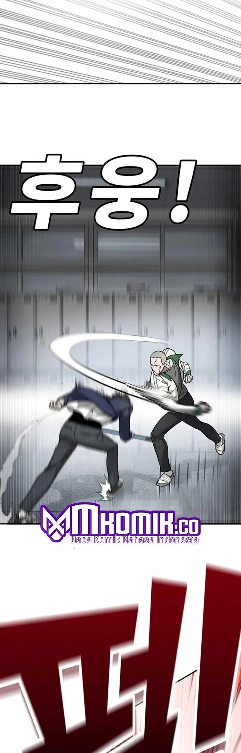 High School Conquest: War Against the Bullies Chapter 6 - halaman 20