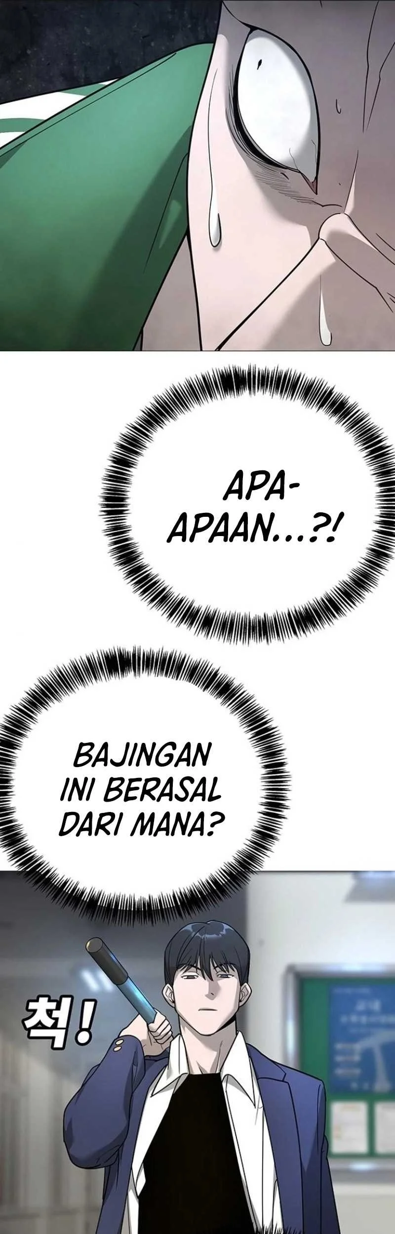 High School Conquest: War Against the Bullies Chapter 6 - halaman 26