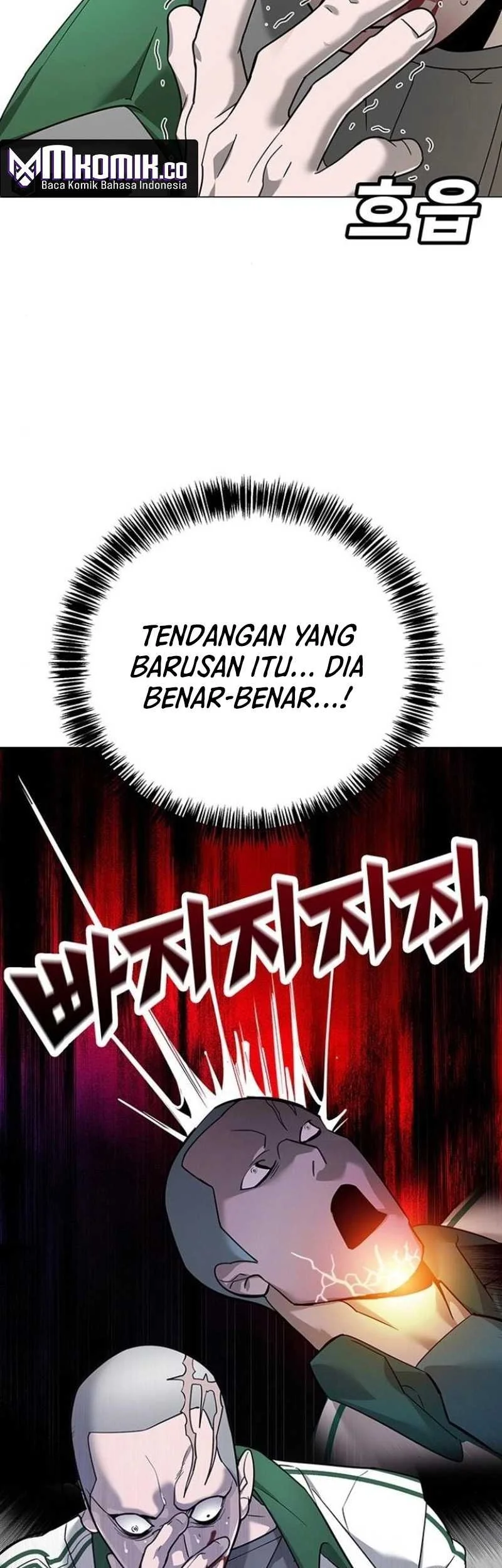 High School Conquest: War Against the Bullies Chapter 6 - halaman 28