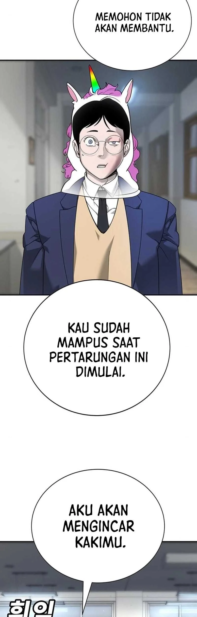 High School Conquest: War Against the Bullies Chapter 6 - halaman 32