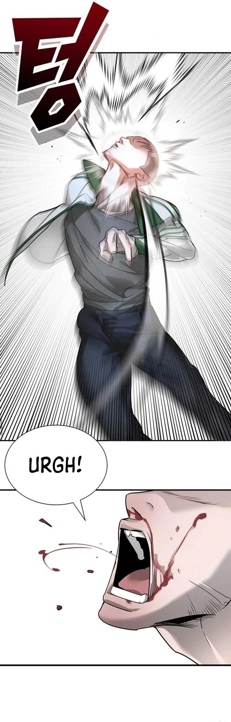 High School Conquest: War Against the Bullies Chapter 6 - halaman 42