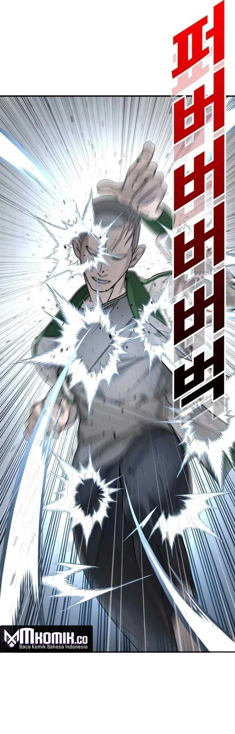 High School Conquest: War Against the Bullies Chapter 6 - halaman 43
