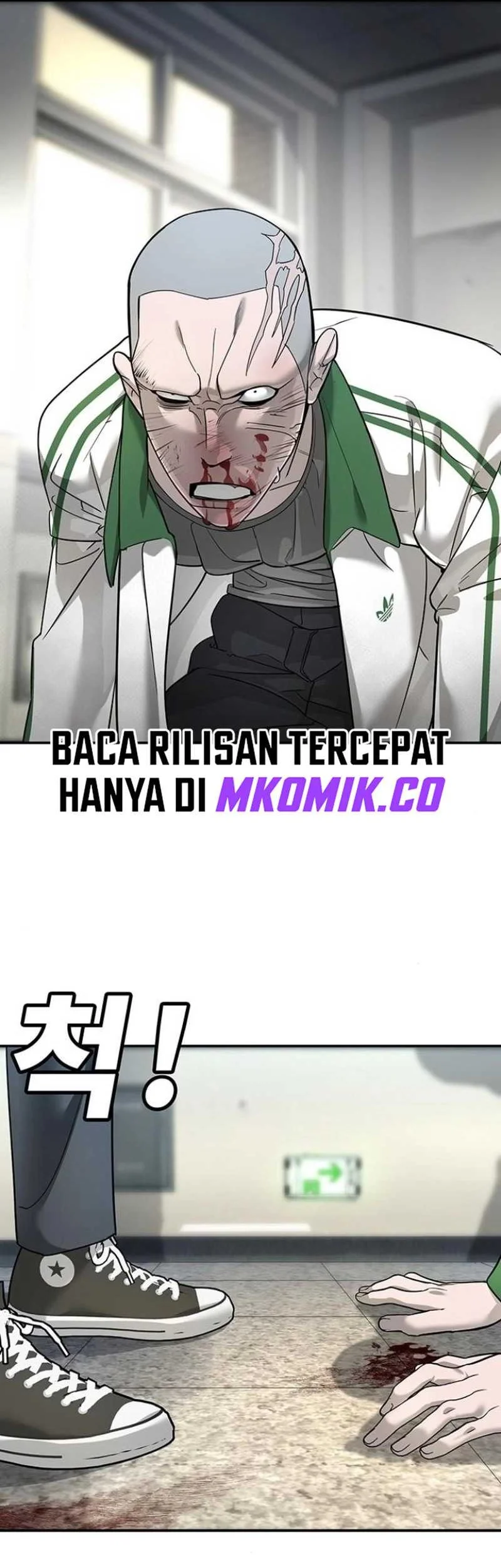 High School Conquest: War Against the Bullies Chapter 6 - halaman 51