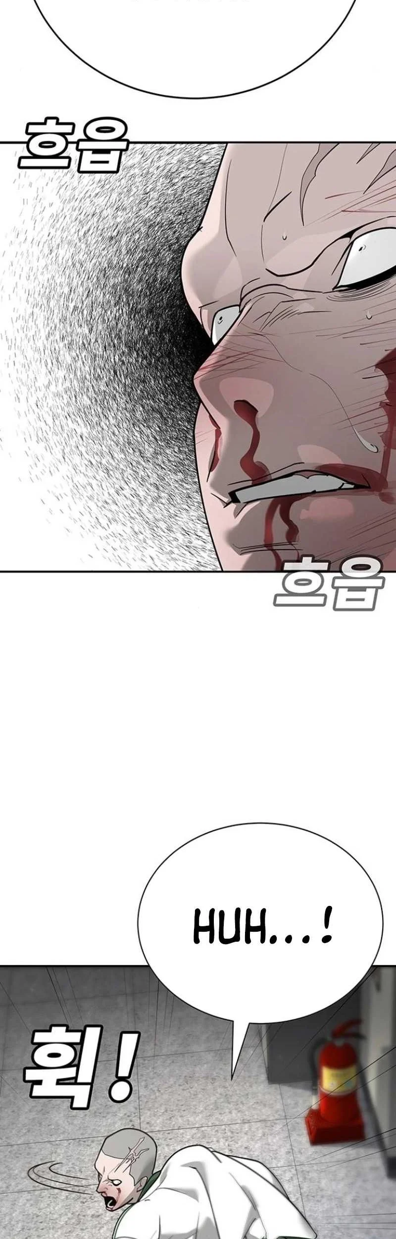 High School Conquest: War Against the Bullies Chapter 6 - halaman 53