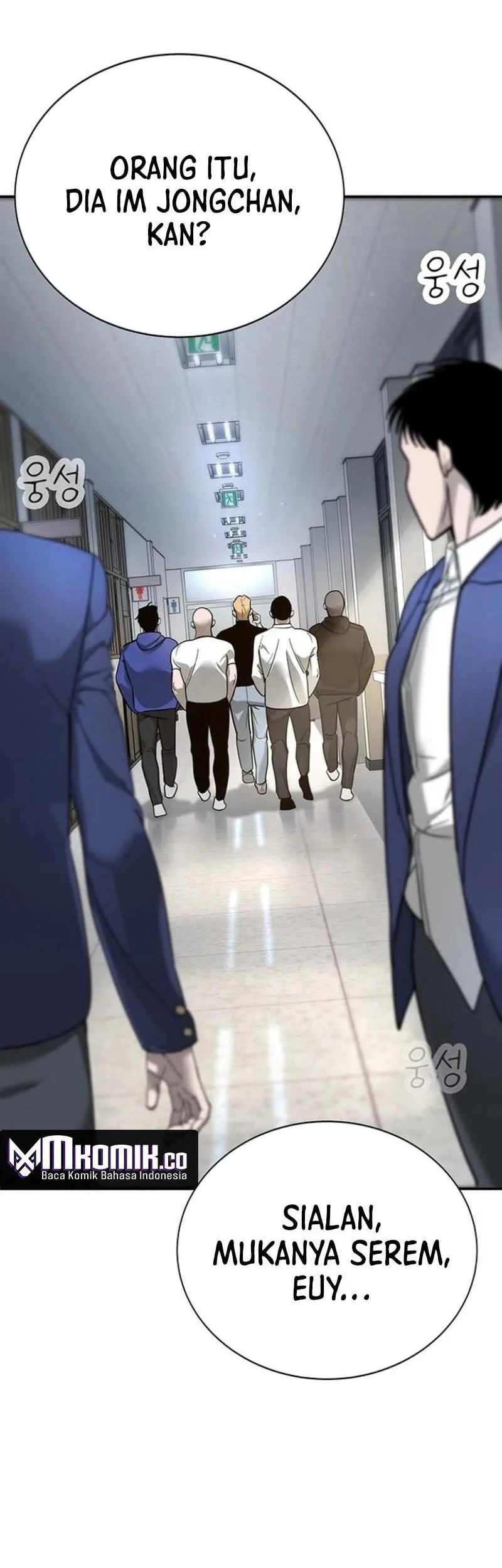 High School Conquest: War Against the Bullies Chapter 6 - halaman 62