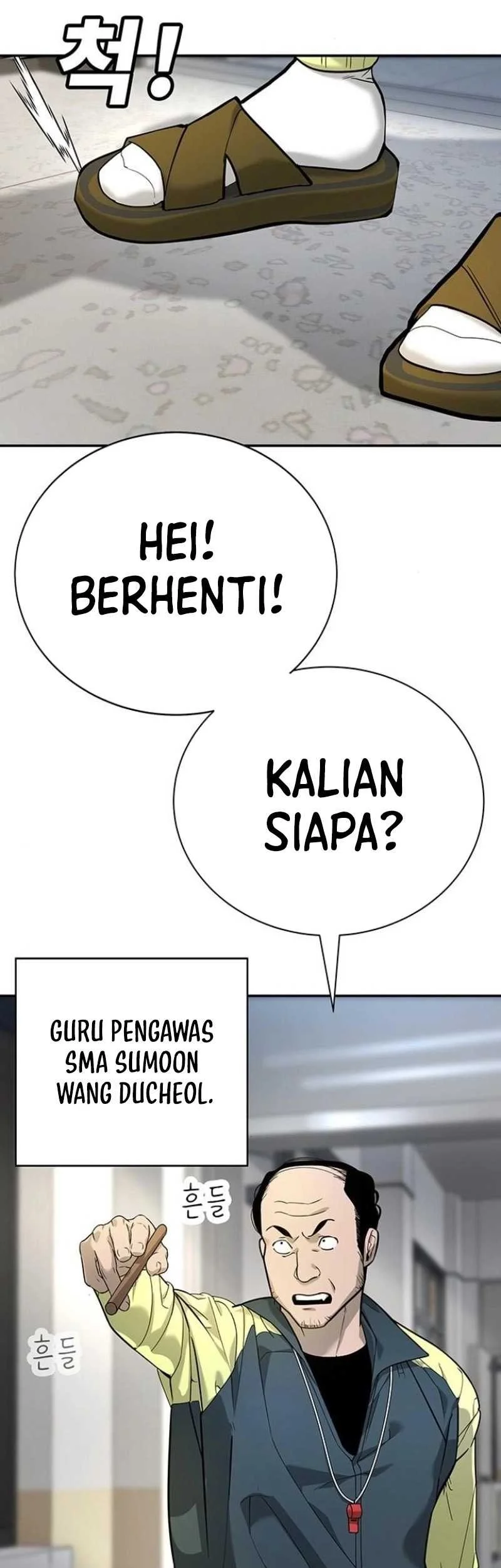 High School Conquest: War Against the Bullies Chapter 6 - halaman 63