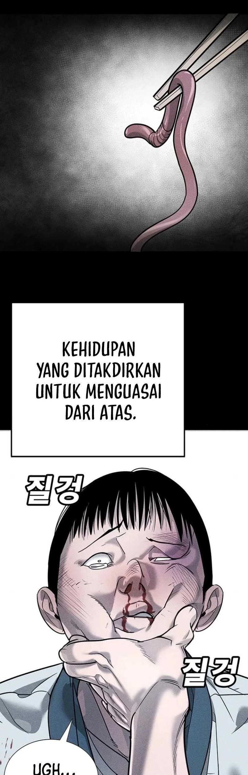High School Conquest: War Against the Bullies Chapter 6 - halaman 8