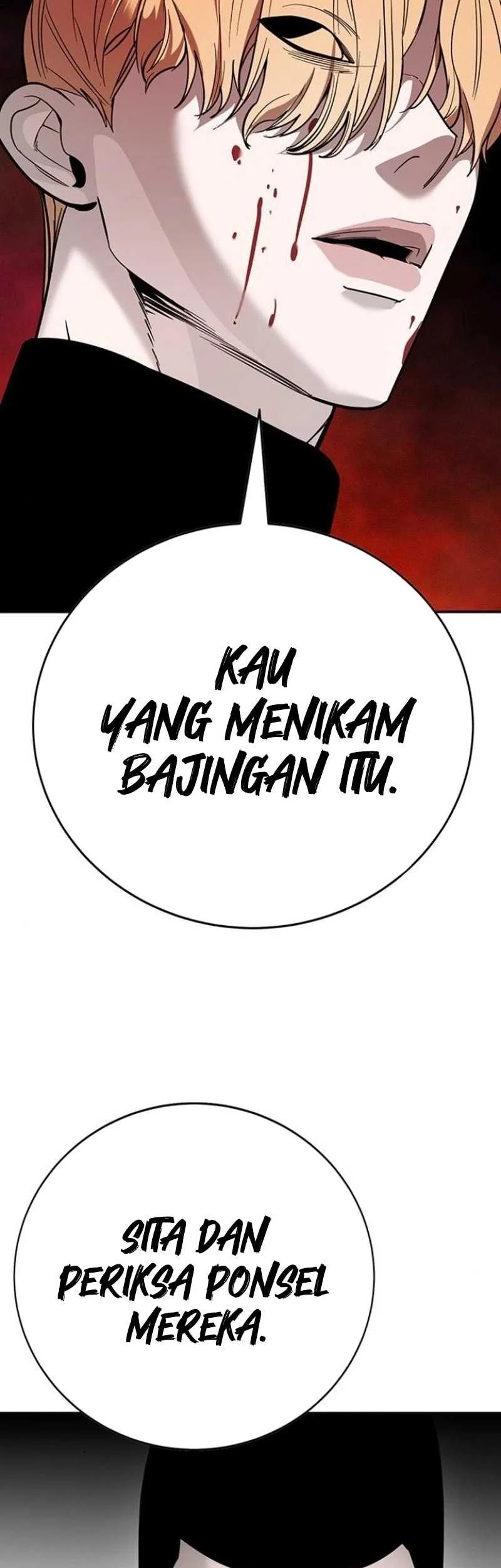 High School Conquest: War Against the Bullies Chapter 6 - halaman 80