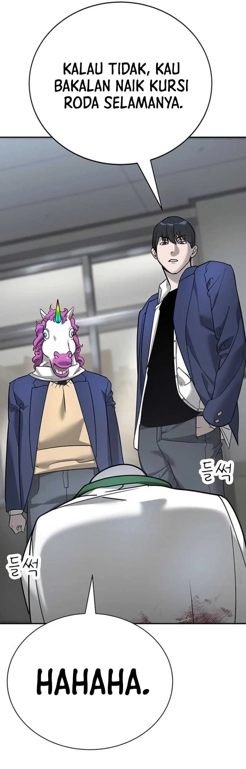 High School Conquest: War Against the Bullies Chapter 6 - halaman 86