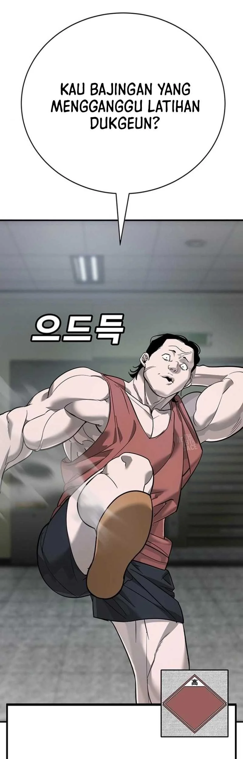 High School Conquest: War Against the Bullies Chapter 6 - halaman 94