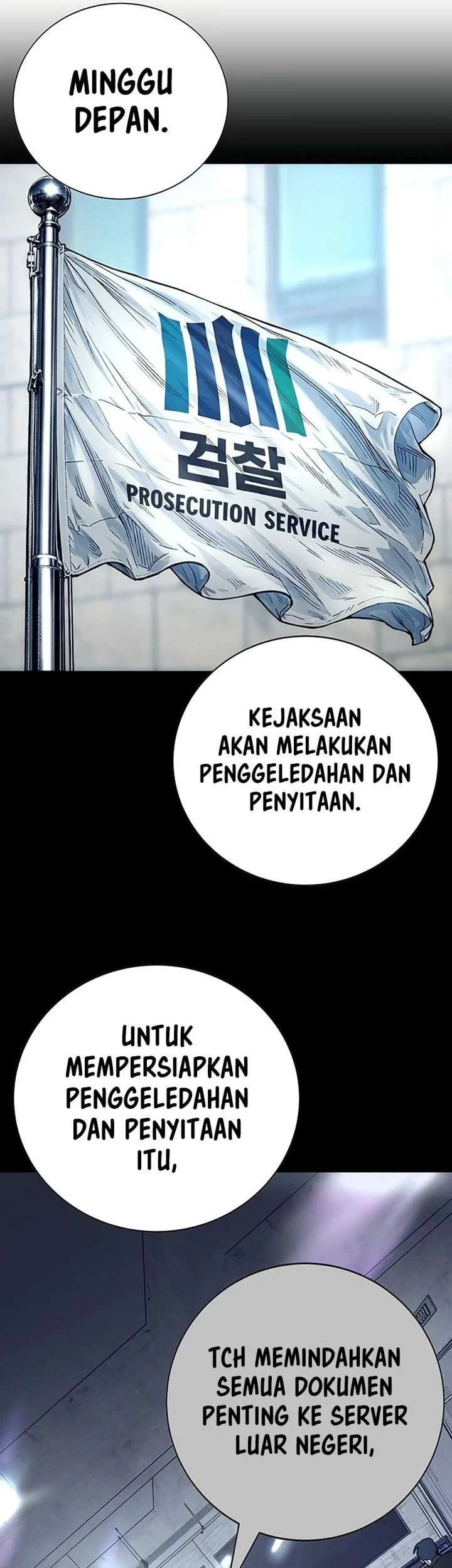 High School Conquest: War Against the Bullies Chapter 60 - halaman 10