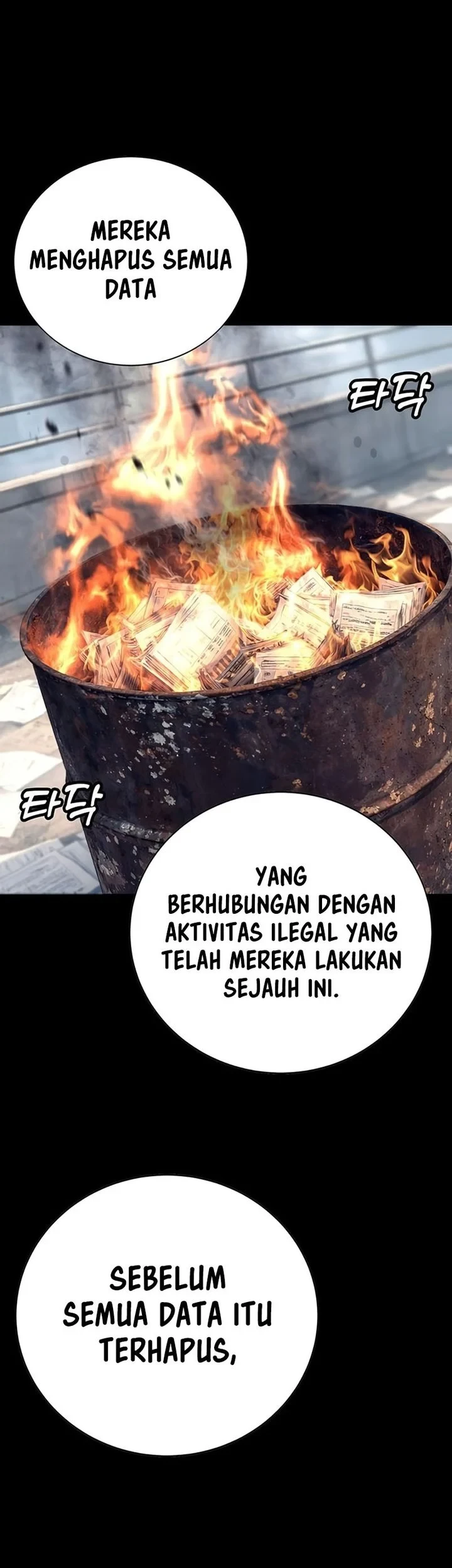 High School Conquest: War Against the Bullies Chapter 60 - halaman 12