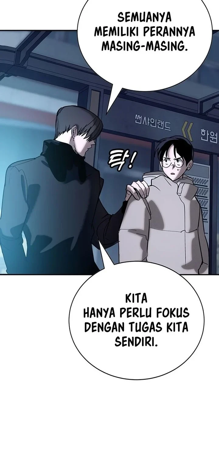 High School Conquest: War Against the Bullies Chapter 60 - halaman 19