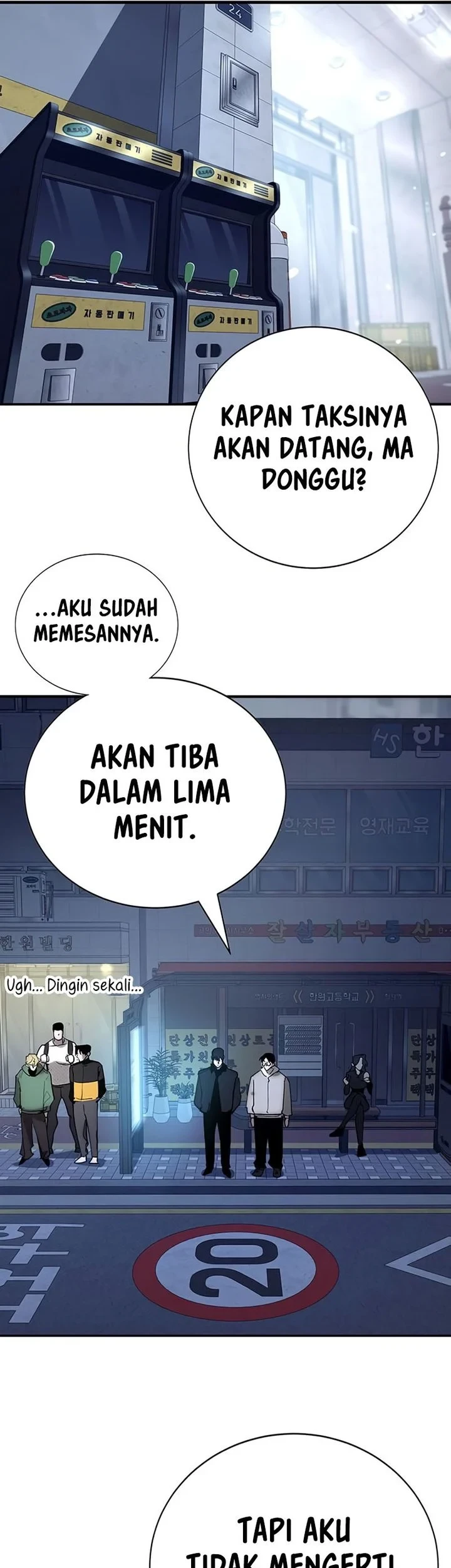 High School Conquest: War Against the Bullies Chapter 60 - halaman 2