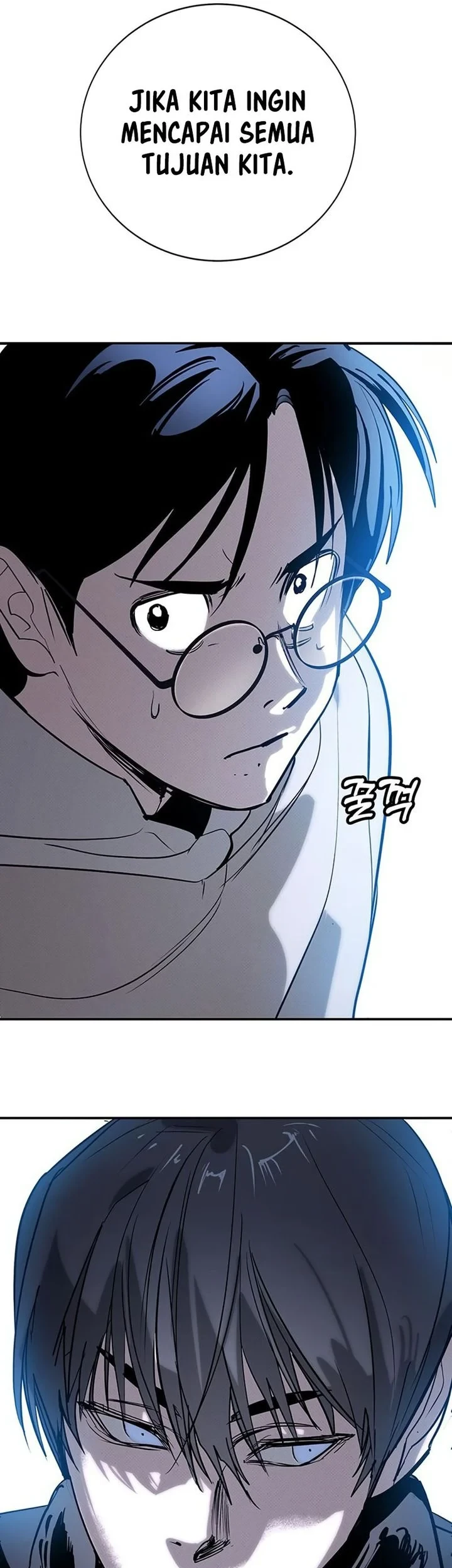 High School Conquest: War Against the Bullies Chapter 60 - halaman 22