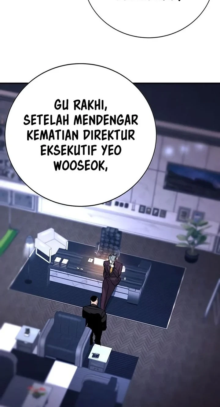 High School Conquest: War Against the Bullies Chapter 60 - halaman 27