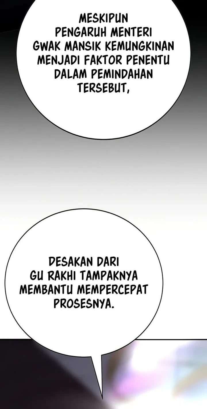 High School Conquest: War Against the Bullies Chapter 60 - halaman 29