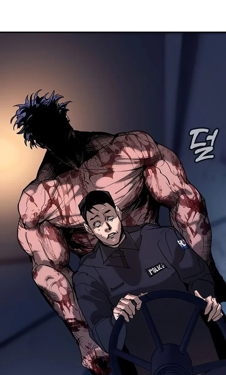 High School Conquest: War Against the Bullies Chapter 60 - halaman 35