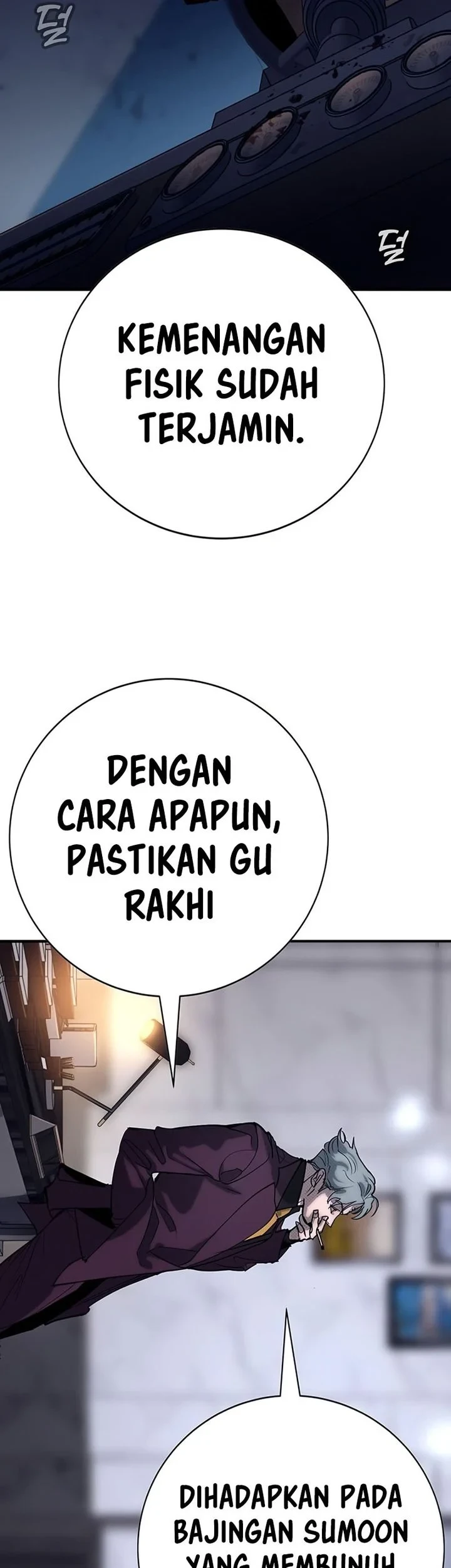 High School Conquest: War Against the Bullies Chapter 60 - halaman 36