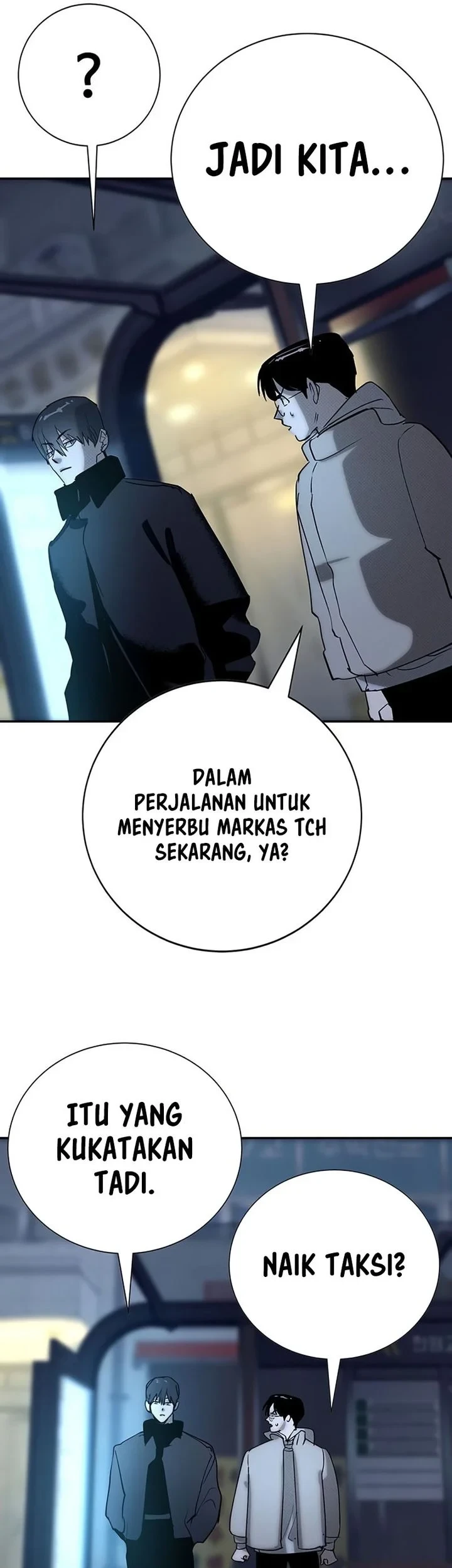 High School Conquest: War Against the Bullies Chapter 60 - halaman 4