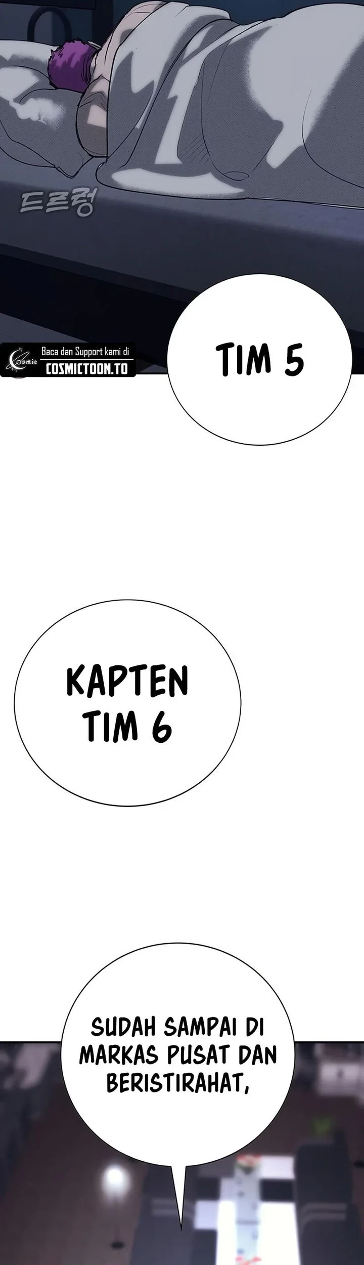 High School Conquest: War Against the Bullies Chapter 60 - halaman 40