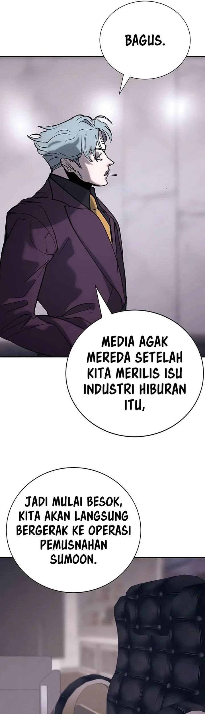 High School Conquest: War Against the Bullies Chapter 60 - halaman 42