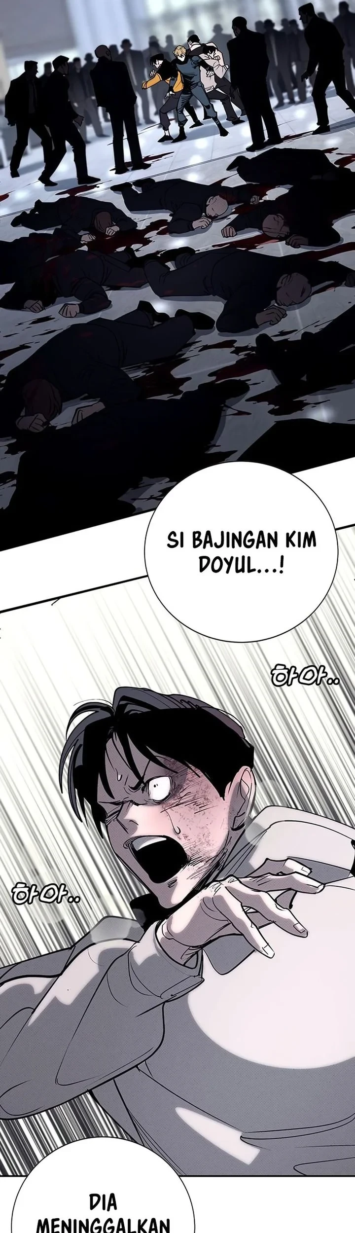 High School Conquest: War Against the Bullies Chapter 60 - halaman 52