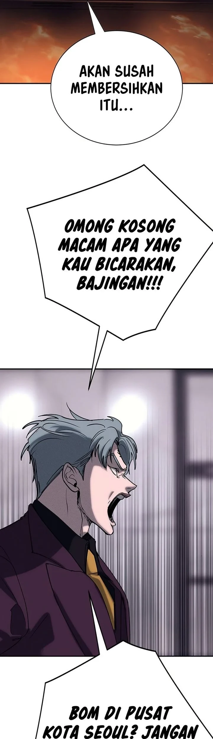 High School Conquest: War Against the Bullies Chapter 60 - halaman 58
