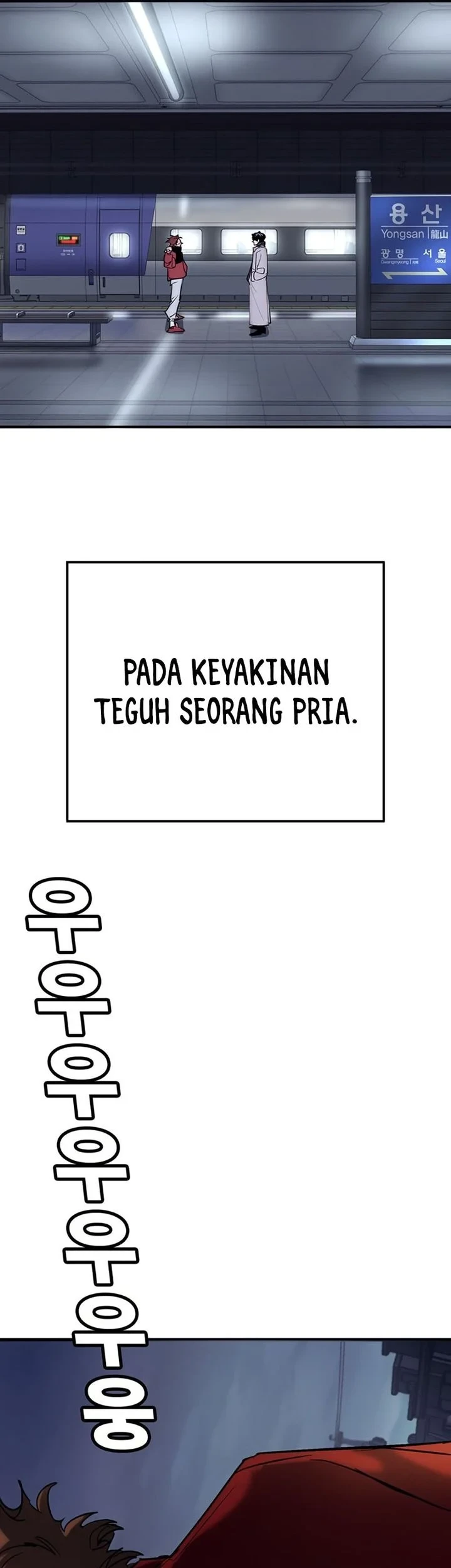 High School Conquest: War Against the Bullies Chapter 60 - halaman 74