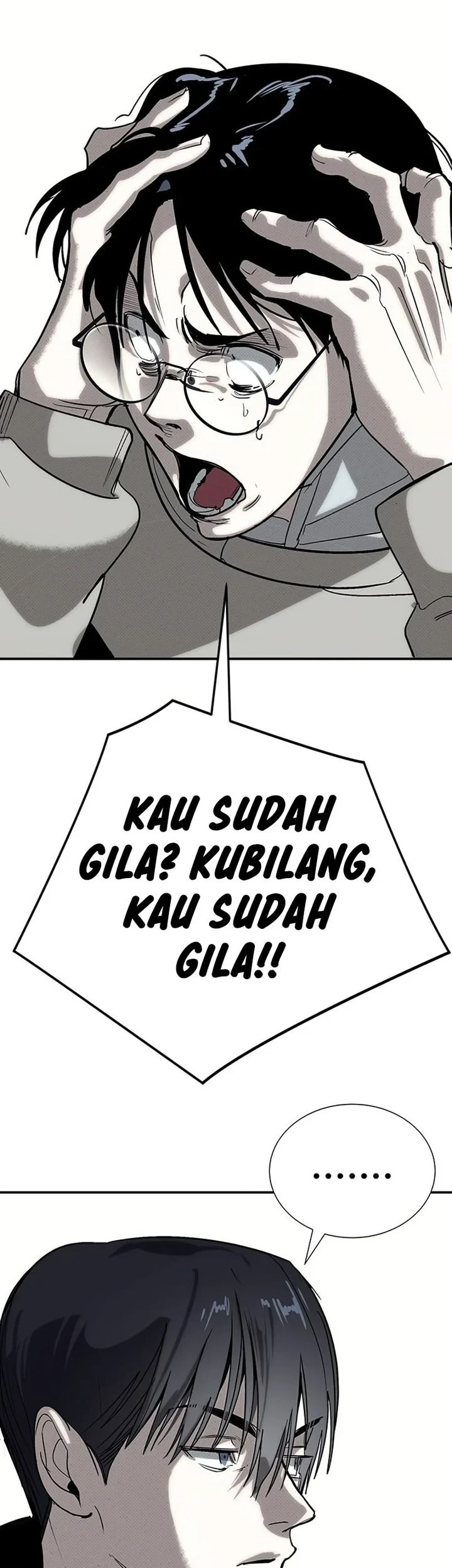 High School Conquest: War Against the Bullies Chapter 60 - halaman 8