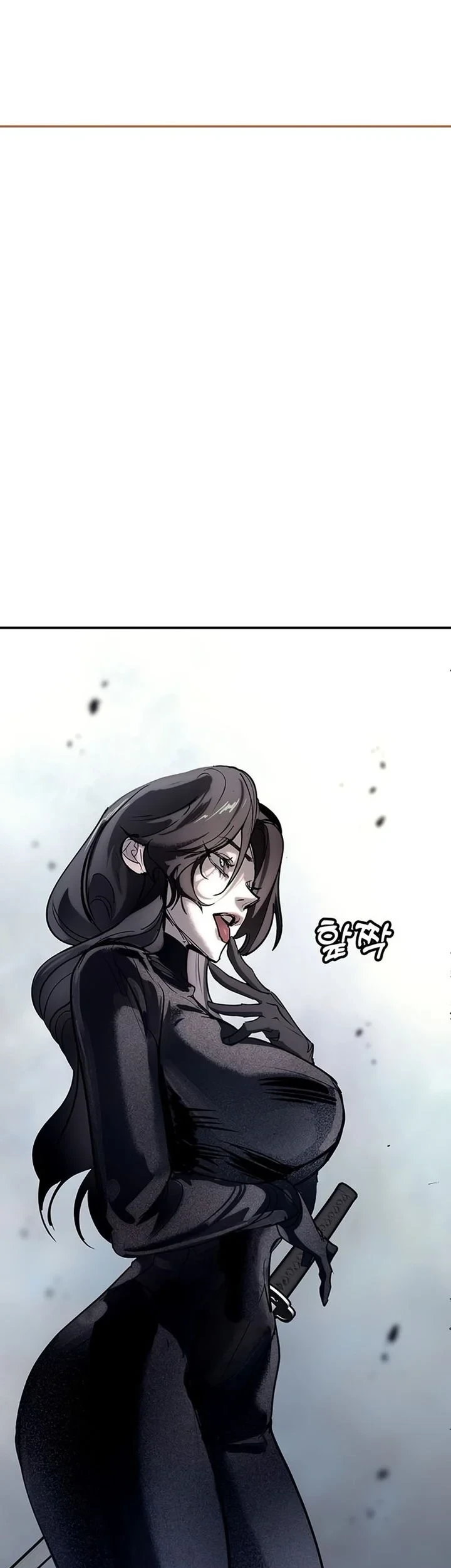 High School Conquest: War Against the Bullies Chapter 60 - halaman 88