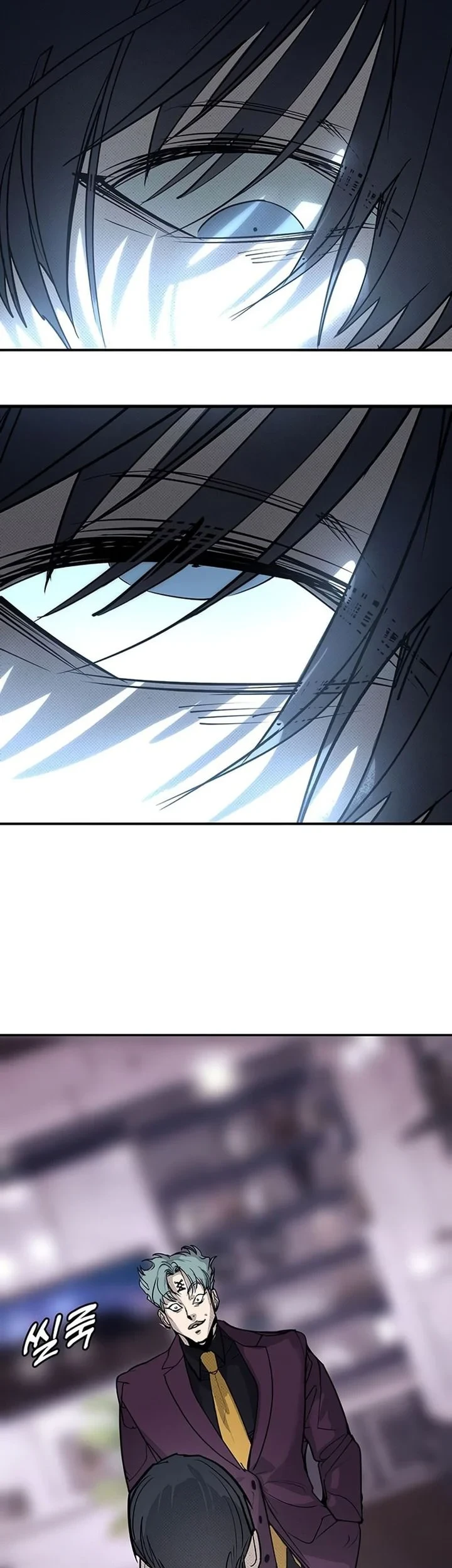 High School Conquest: War Against the Bullies Chapter 61 - halaman 18