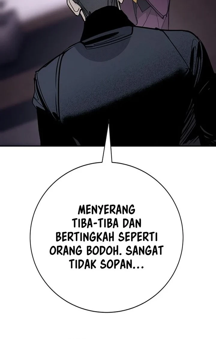 High School Conquest: War Against the Bullies Chapter 61 - halaman 19